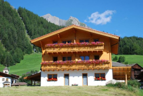 Haus Panoramablick, Kals Am Großglockner, Österreich, Kals Am Großglockner, Österreich